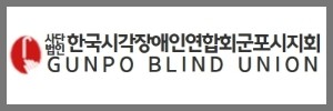 시각
